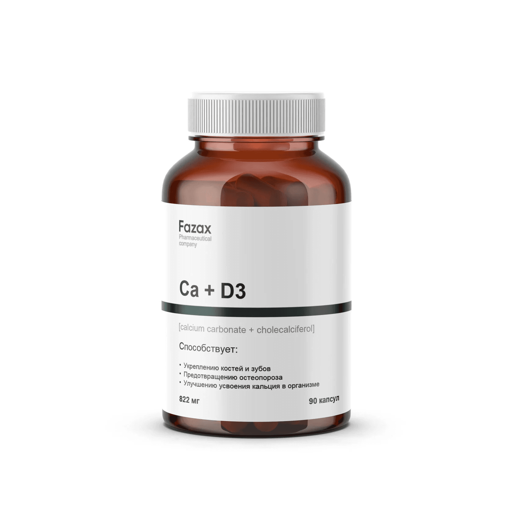 Ca+D3
