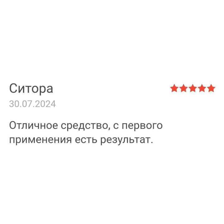 Многофакторный комплекс для стимуляции роста волос Depixil® (Fazax), 60 капсул — фото 4