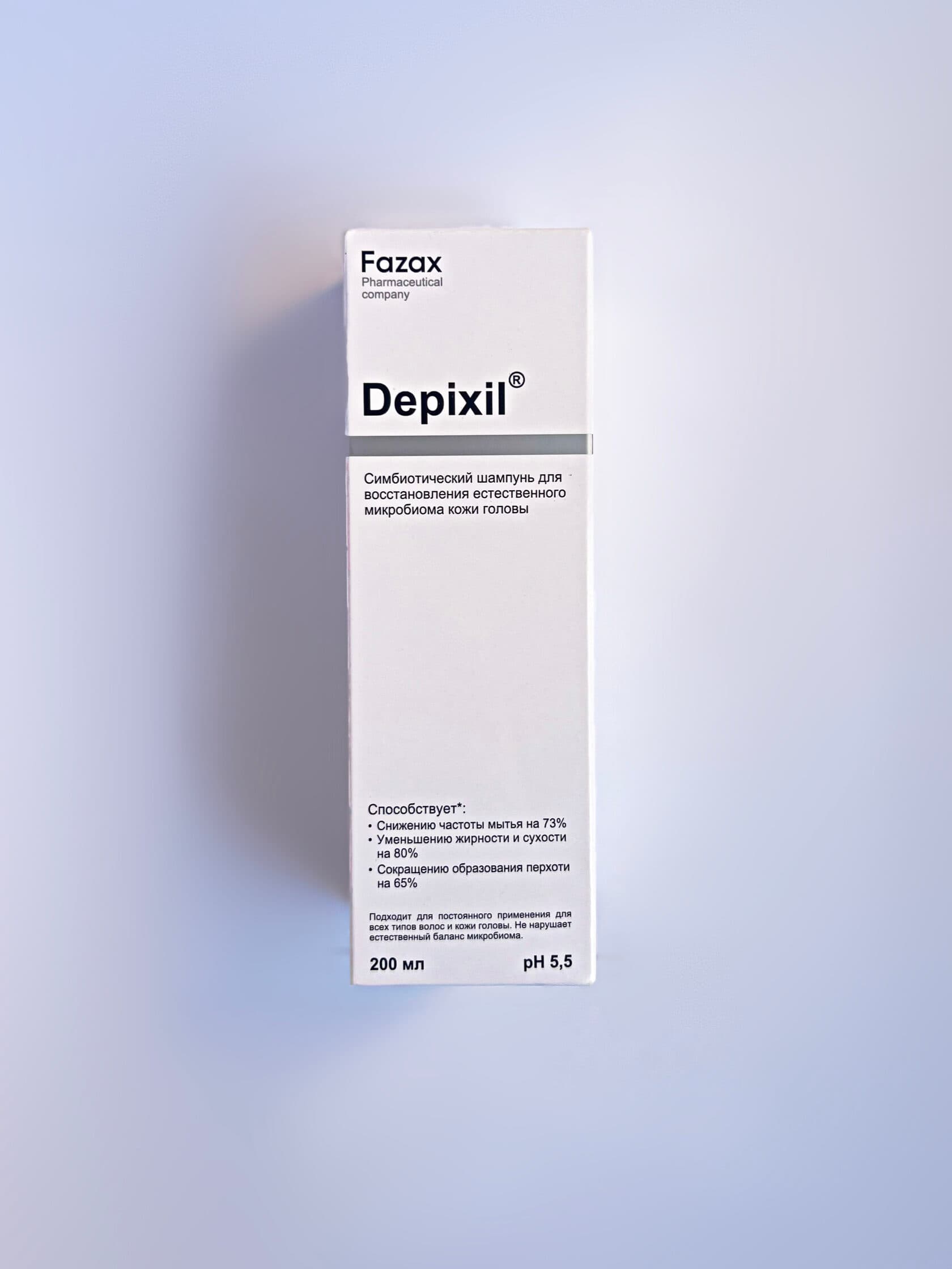 Симбиотический шампунь для восстановления микробиома кожи головы Depixil® (Fazax). 200 мл — фото 3